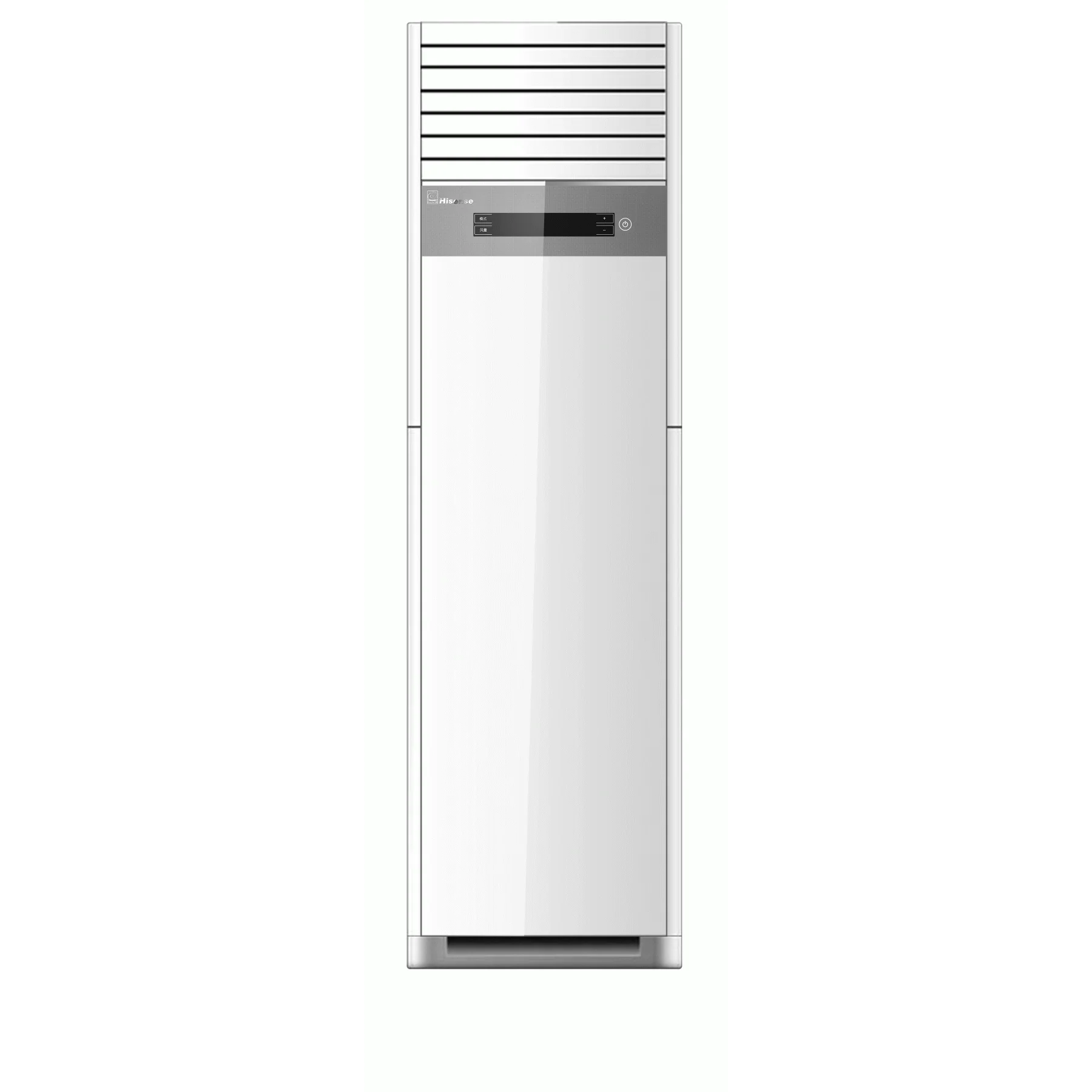 Hisense 5HP Floor Standing Air Conditioner 5 Tons | FS 5HP
