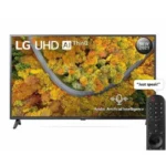 LG 43 Inches 4K UHD Smart TV Thinq Satellite | 43 UQ7000